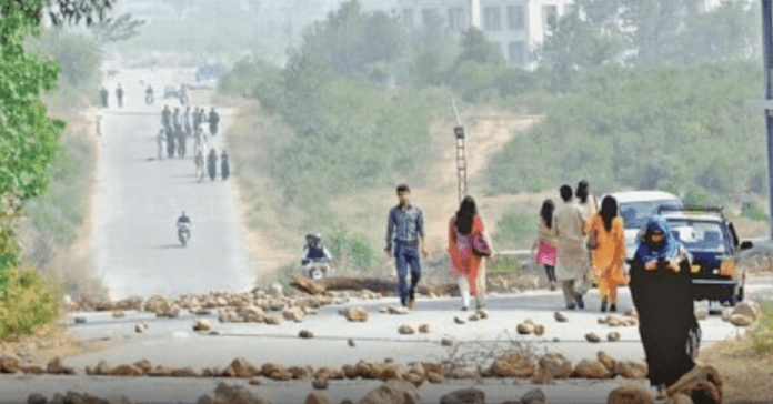 quaid-i-azam university shooting